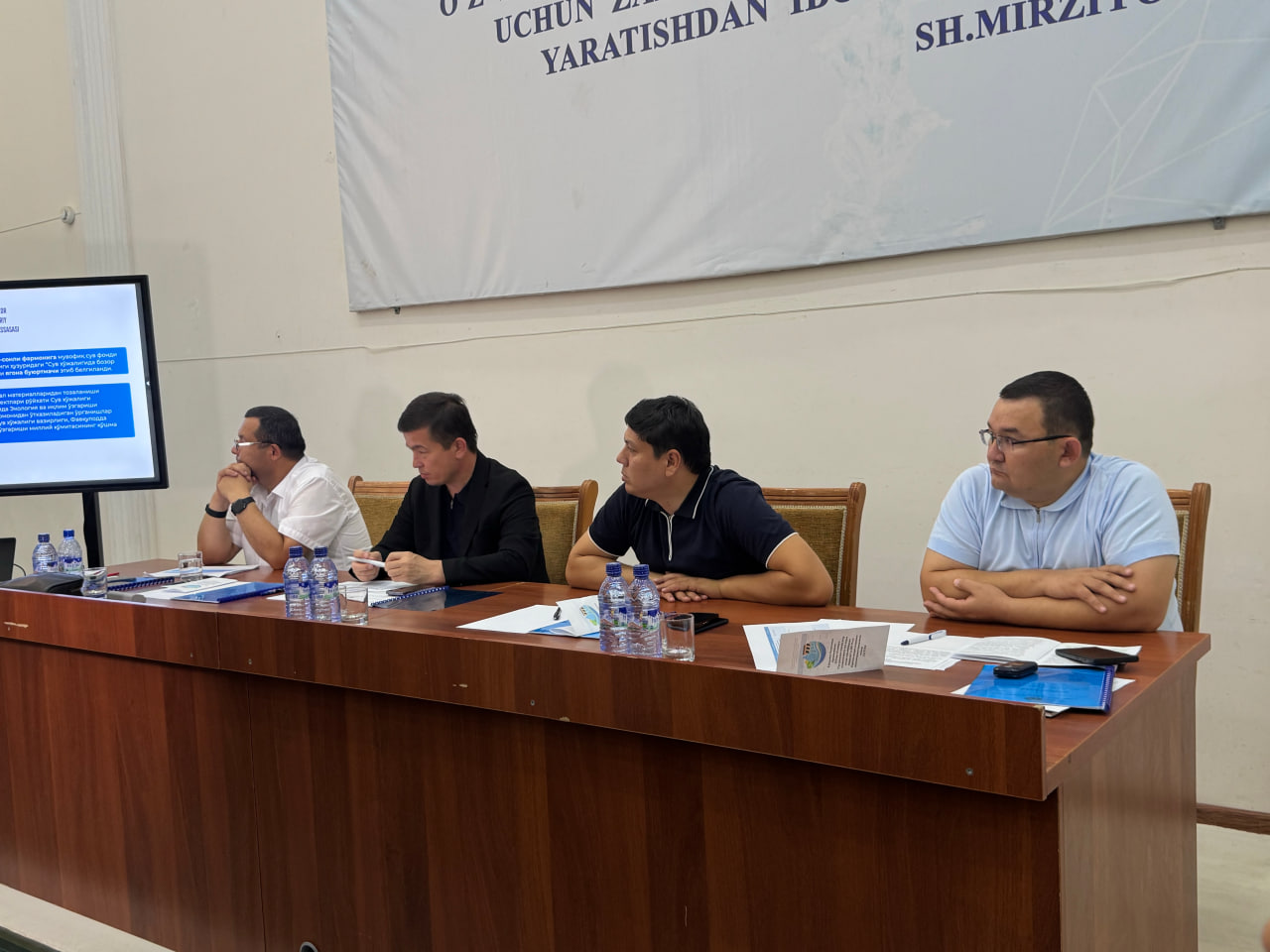 Suv fondi yerlaridan foydalanish samaradorligini oshirish masalalari muhokama markazida