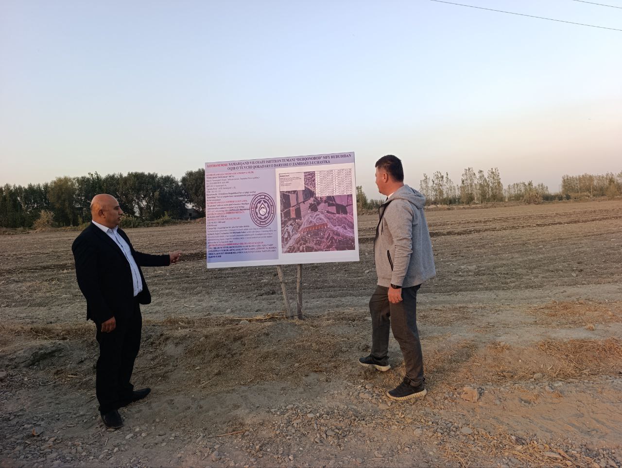 Qoradaryo daryosi o‘zanini tozalash ishlari doirasida “Feruzbek Progress” MChJga biriktirilgan uchastkada amaliy tadbirlar o‘tkazildi