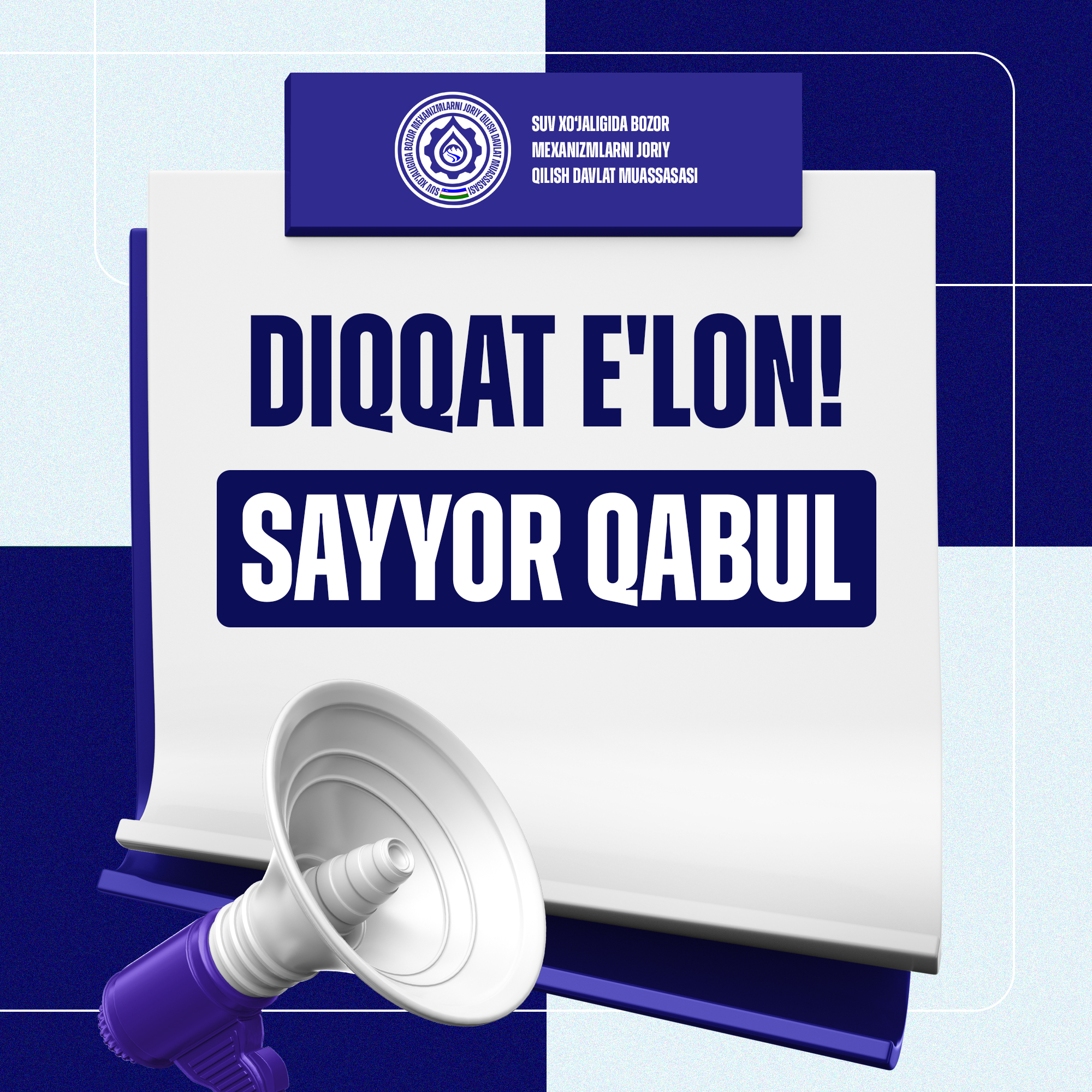  Hurmatli hamyurtlar va tadbirkorlar!