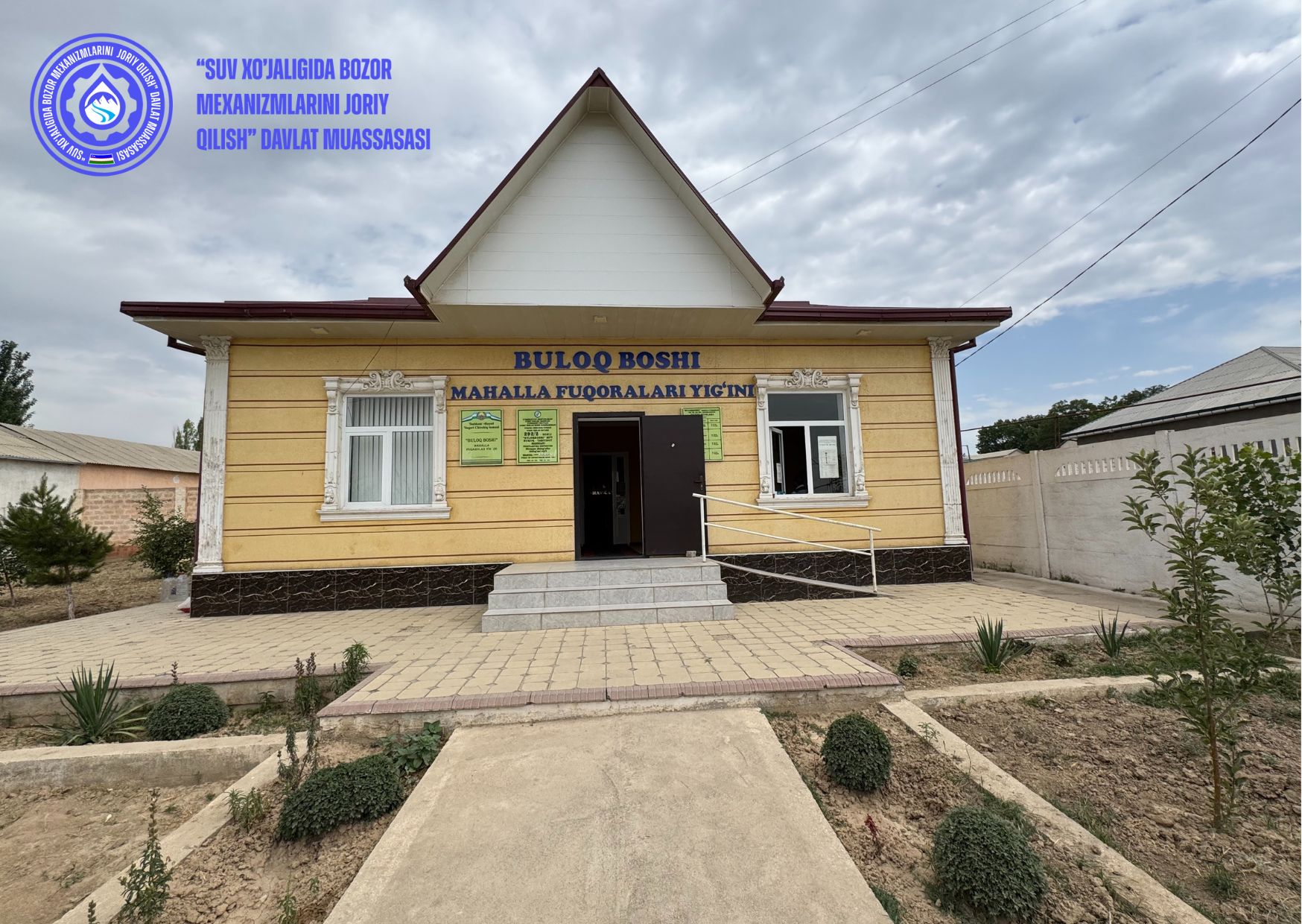  Yuqorichirchiqda Qizilsoy soyini tozalash bo‘yicha jamoatchilik fikri tinglandi